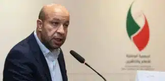 الجمعية الوطنية للإعلام والناشرين تست