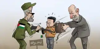 مؤتمر بجنيف يسلط الضوء على تجنيد الأط