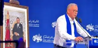 مراكش تبتكر لغة السياسة