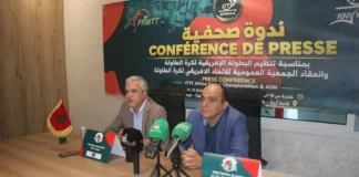 طنجة تحتضن بطولة إفريقيا لكرة الطاولة بمشاركة 30 دولة.. والمنتخب المغربي يطمح إلى التأهل للمونديال بطولة إفريقيا لكرة الطاولة بطنجة