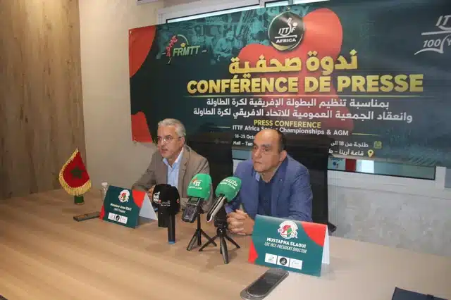 طنجة تحتضن بطولة إفريقيا لكرة الطاولة بمشاركة 30 دولة.. والمنتخب المغربي يطمح إلى التأهل للمونديال 1 ندوة صحفية لتقديم بطولة إفريقيا لكرة الطاولة بطنجة