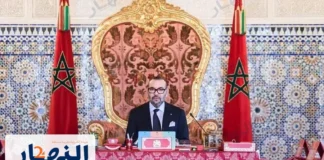 جلالة الملك يترأس مجلسا وزاريا.. المصادقة على التوجهات العامة لقانون المالية 2027 صاحب الجلالة الملك محمد السادس يترأس مجلسا وزاريا بالقصر الملكي بالرباط