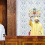 خطاب افتتاح السنة التشريعية.. الملك محمد السادس يدعو إلى جيل جديد من الاستراتيجيات الكبرى صاحب الجلالة الملك محمد السادس يوجه خطابا ساميا أمام أعضاء البرلمان بمناسبة افتتاح الدورة الأولى من السنة التشريعية الأولى من الولاية التشريعية الثانية عشرة