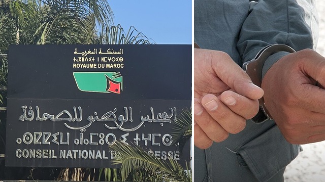 طنجة.. توقيف حاصل على البطاقة المهنية للصحافة مطلوب في ملف تهريب الحشيش باستعمال طائرة