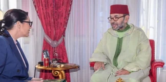 عاجل.. الملك محمد السادس يستقبل فاطمة الزهراء المنصوري ويشدد على أداء حكومي جاد ومسؤول الملك محمد السادس يستقبل فاطمة الزهراء المنصوري بالقصر الملكي بالرباط