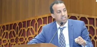 عادل بيطار نائبا لرئيس مجلس النواب.. مسؤولية جديدة ورهان على تجويد العمل البرلماني عادل بيطار يلقي كلمة من منصة خلال جلسة، بمناسبة انتخابه نائبا لرئيس مجلس النواب