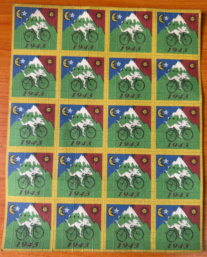 عين الشق.. توقيف شخص بحوزته 1873 قسيمة مهلوسة من مخدر «LSD» 1 قسائم مهلوسة من المخدر التركيبي LSD كانت معدة للترويج بمنطقة عين الشق بالدار البيضاء
