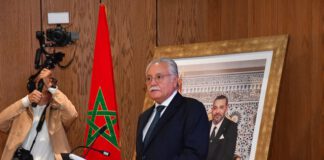 مدينة المهن والكفاءات بكلميم-واد نون.. رافعة جديدة لتأهيل الشباب ومواكبة سوق الشغل